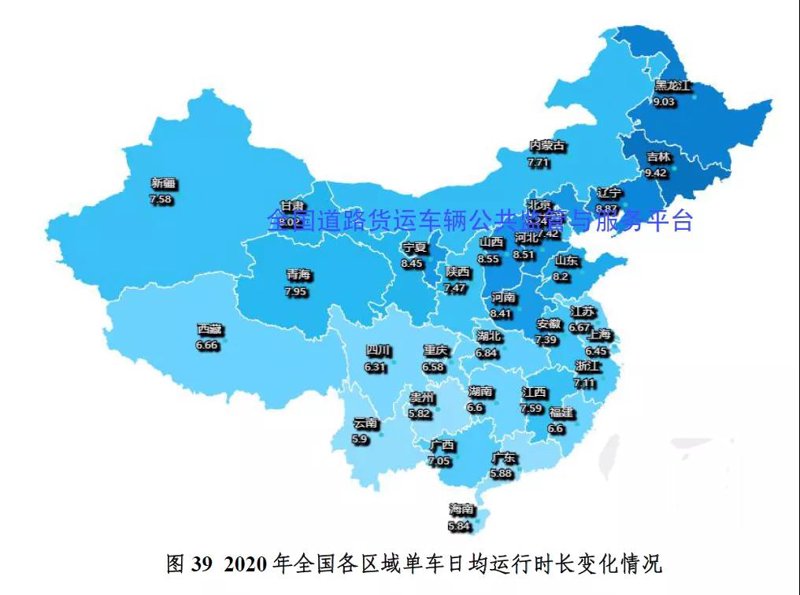 江苏物流公司新动态：供应链优化与智慧物流如何推动行业发展